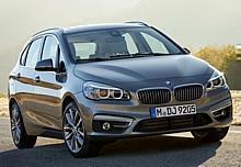 BMW 2er Active Tourer